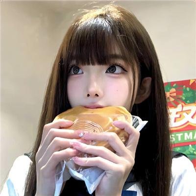 象牙